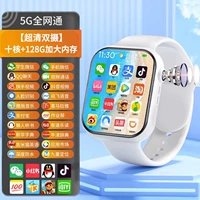 [Ultra -Qing Dual Camera] Десять ядер+128G White ✅ [Apps any Download+5G Full Netcom+WeChat QQ Vibrato+распознавание лица+GPS/Wi -Fi позиционирование]
