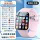 [Ultra -qing Double Photo] Top Dubel Fulte Dlueven Core+128G Pink Powder ✅ [2,49 Полный экран | Мощность увеличивает 90%] [5G Full Netcom+WeChat QQ Vibrato+App Арбиторически загружает+распознавание лица +9 Re -Sotionsing]