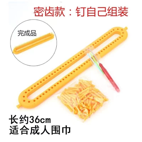 Шарф, плетеная шерстяная шапка ручной работы, плетеный свитер, набор инструментов, DIY