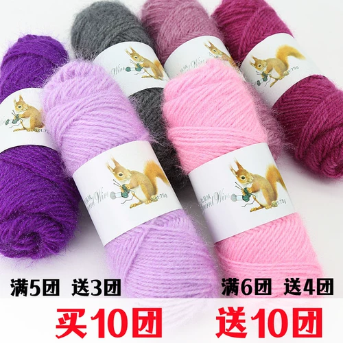 Бархатный детский плетеный шарф ручной работы, шапка, свитер, DIY