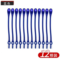 Deep blue (12 roots) ❤ 松 深 深 ❤ adult children are applicable