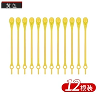 Желтый (12) ❤ 松 ❤ ❤ ❤ ❤ ❤ ❤ ❤ ❤ ❤ ❤ ❤ ❤ ❤ ❤ ❤ ❤ взрослые дети применимы