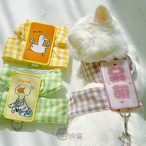 Вязаная кошка - это милая и милая кошачья посвященная тяговая веревка, дышащая, нет, шея, удобная грудь скользкая веревка для кошек