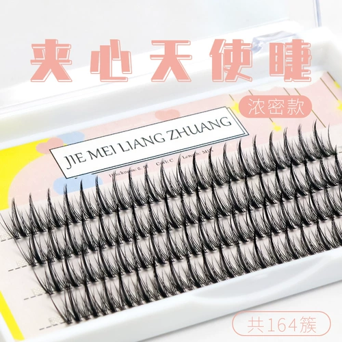 睫美靓妆 Плотные завивающие накладные ресницы, комиксы, косплей