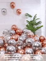 Серебристый металлик + розовое золото металлик + серебряные пайетки [50 шт.]