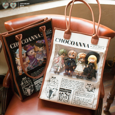 taobao agent Mystery Nobel Magic Newspaper Canvas Pain Ob11 Babble Bags Doll Original British Academy Bar Travel Crossbody Bag