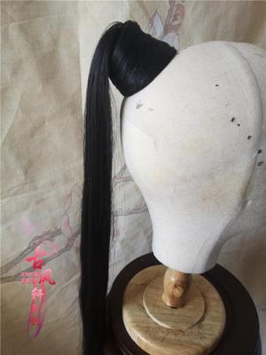 taobao agent Gufeng Xuan wigs separately cosplay cosplay universal animation game costume versatile TV series