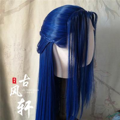 taobao agent Gufeng Xuan Dou Luo Tang three wigs in front of you hook up lace wig black blue mixed three -pointed wig