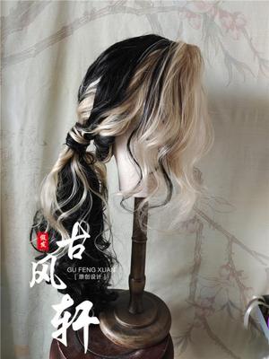 taobao agent Gufengxuan wig hooks in front of lace Ha-Li-Bobo-Special Magic College HP mobile game, fashion dual-color hair