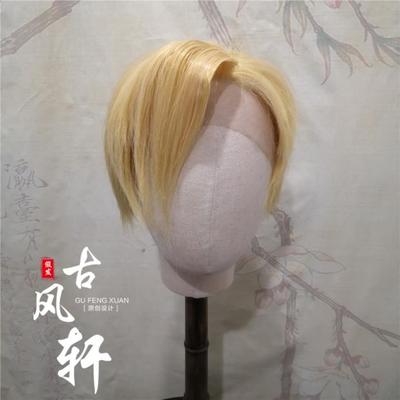 taobao agent Gufeng Xuan Gua Gua Own Anime Before Holding Lace Milk Golden Short Hair British British Free Shipping Daily House