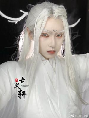 taobao agent Gu Fengxuan's front hook wig in front of the lace head cover white hairstyle costume COSPLAY customized free shipping