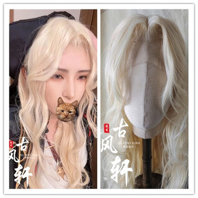 taobao agent Gu Fengxuan's front hook wig lace becomes male pale golden curly curly cosplay free shipping custom beauty tip