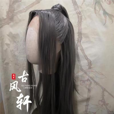 taobao agent Ancient Fengxuan Care Wig with Hanfu Gray Middle S three -dimensional bangs Ponytail Half Person Hook Hook Lace Hook Hair