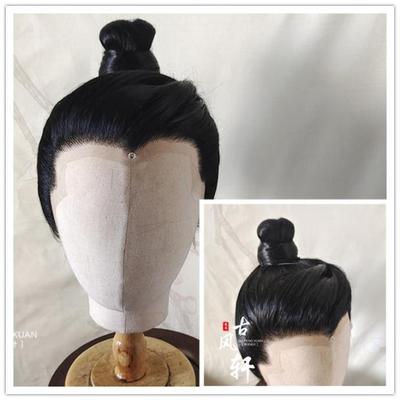 taobao agent Gufengxuan wig hair bouquet old road with Hanfu COSPLAY men's costume all overflow front hook lace