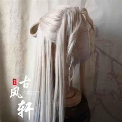 taobao agent Gufengxuan front lace Hanfu wig rice gold front hook costume customized handmade free shipping