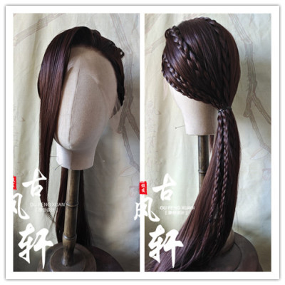 taobao agent Gufengxuan Anime Before the lace distorted cos jamil cosplay female hand -made hook wig customization