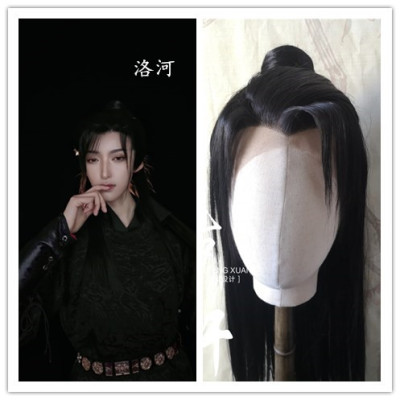 taobao agent Gufeng Xuan Banza Men's Histails Men's Holdings Hook Lace with Hanfu Free Shipping Adults