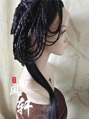 taobao agent Gufeng Xuan Zixuan, the same wig set, ancient style ancient costume wig with Hanfu TV series in front of lace