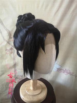 taobao agent Gu Fengxuan costume hand hook hands hook the former lace king Great Saint to marry the treasure of the treasure Sun Wukong anime glory wig