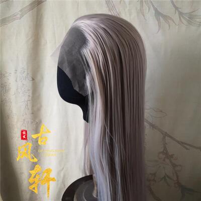 taobao agent Ancient Fengxuan Care Wig Before the Lace Hand Hook Anime COS Beauty Tip San Bi Men's Free Shipping Custom Silver Gray