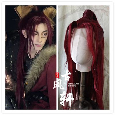 taobao agent Gu Fengxuan's front hook in front of the lace wig red free shipping custom beauty with Hanfu men's costume