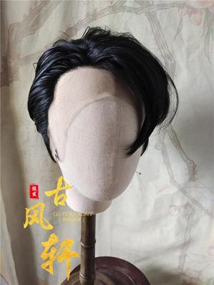 taobao agent Gu Fengxuan's front hook wig Men's daily handsome lace beauty tip with western service customized short hair