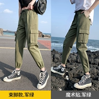 Летние тонкие брендовые штаны для школьников в стиле хип-хоп, свободный прямой крой, большой размер