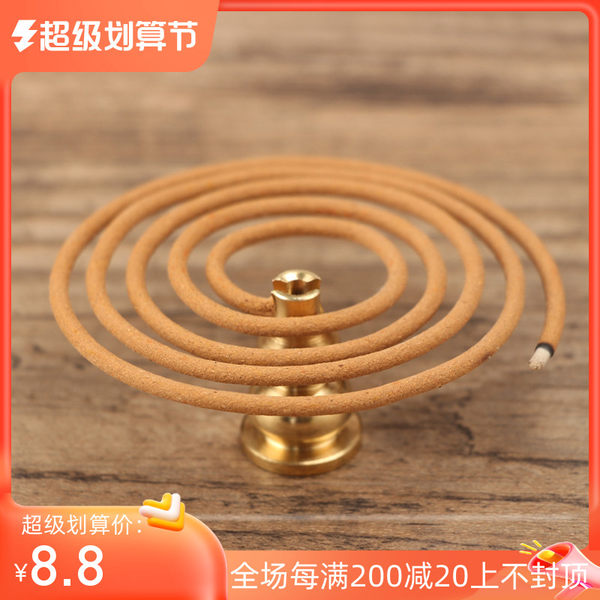 Тыква ароматические палочки ароматный жёлтая рамка медь вкусняшки Ладан на посуде Будды статьи бутик Бронзовая фумигационная печь