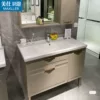 Товары от 让墙不再裸奔