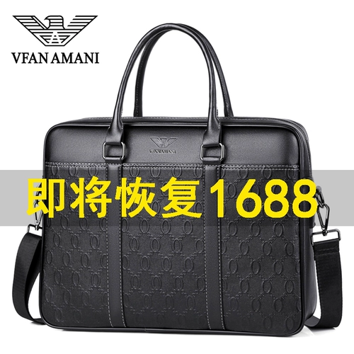 Armani, мужская барсетка, сумка на одно плечо, ноутбук, из натуральной кожи, бизнес-версия