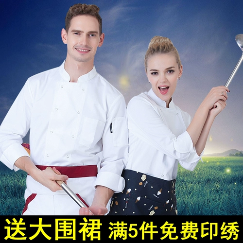 Лонгслив для работы, демисезонный хлопковый пуховик, осенний сезон