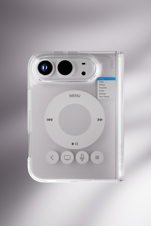 Retro Music Player Interface Flip Foldable iPhone Case