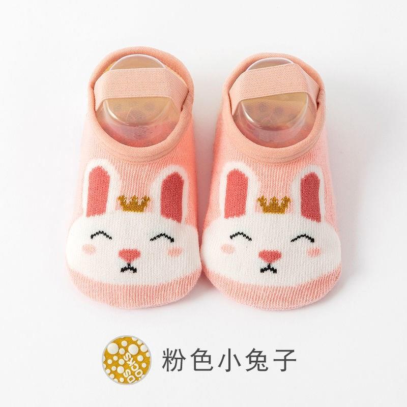 pink bunny