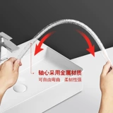 Кухня -мытья чистка для волос можно свободно сгибаться.