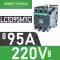 Schneider AC contactor LC1D09/12/18/25/32 cuộn dây ba pha 110V/220V thang máy DC Công tắc tơ