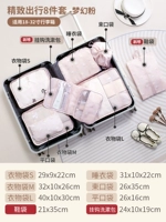 Fantasy Pink-8 Peece Sase Bag Model