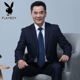 Playboy, мужской комплект, высококлассный профессиональный костюм, изысканный стиль, облегающий крой