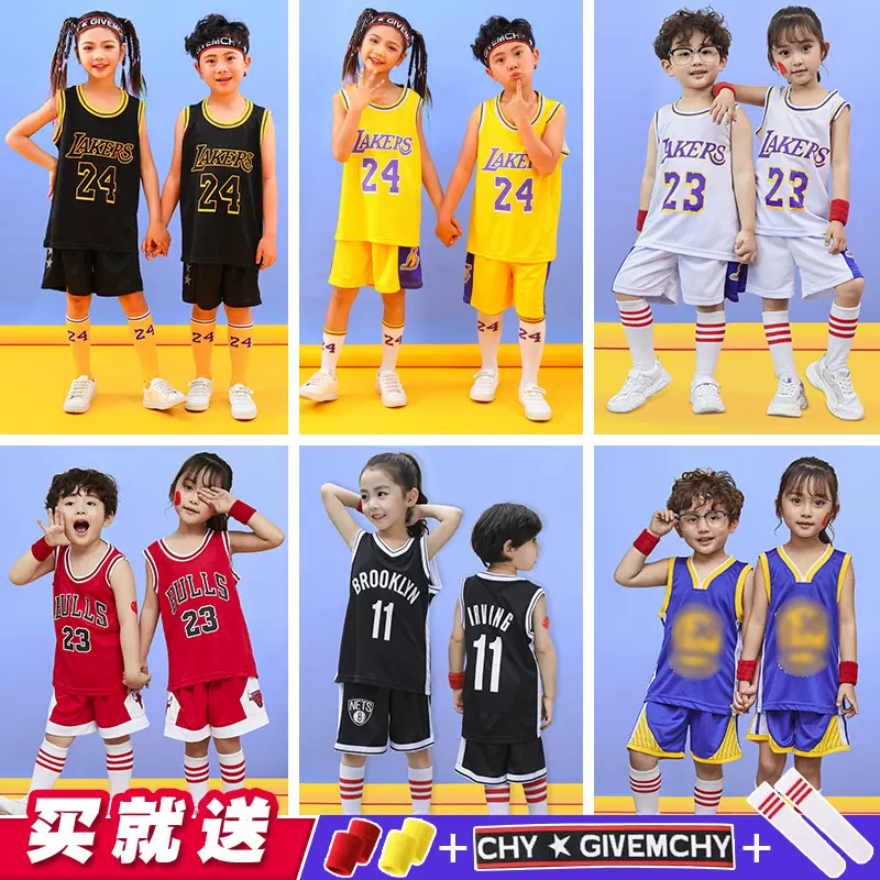 速胜男子排球服套装男女款排球比赛队服女子短袖气排球衣可印字