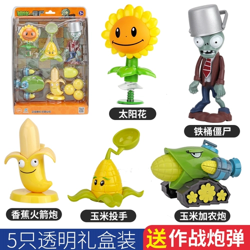 DJI, оригинальные растения против зомби, игрушка, комплект для мальчиков, кукла, полный комплект