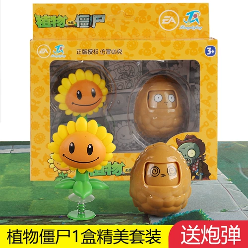 DJI, оригинальные растения против зомби, игрушка, комплект для мальчиков, кукла, полный комплект