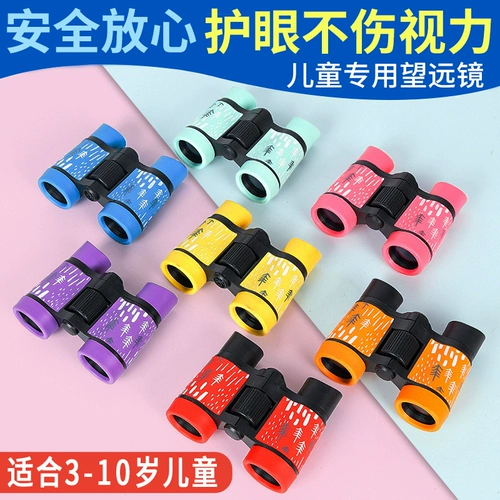 Интеллектуальная интеллектуальная игрушка для мальчиков и девочек, раннее развитие, мозговой штурм, 4 лет, 3 лет, подарок на день рождения