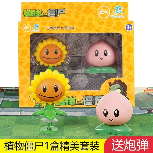 DJI, оригинальные растения против зомби, игрушка, комплект для мальчиков, кукла, полный комплект