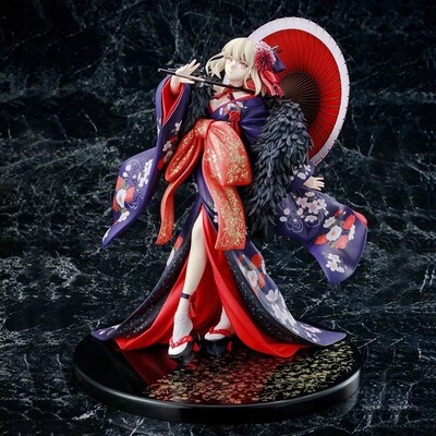 taobao agent Fate FGO Hua Kui kimonos Alter My Kings Black Saber Beautiful Girl Box