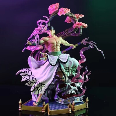 taobao agent One Piece GK Wind Wind and the Kingdom of Sauron Statue Scene Scene Model Box