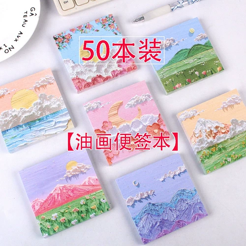 Награда для школьников, канцтовары, подарок на день рождения, для средней школы