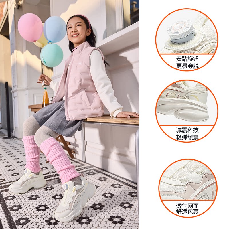 欧包丨安踏儿童运动鞋女童鞋2025秋冬复古老爹鞋厚底小白鞋女跑鞋