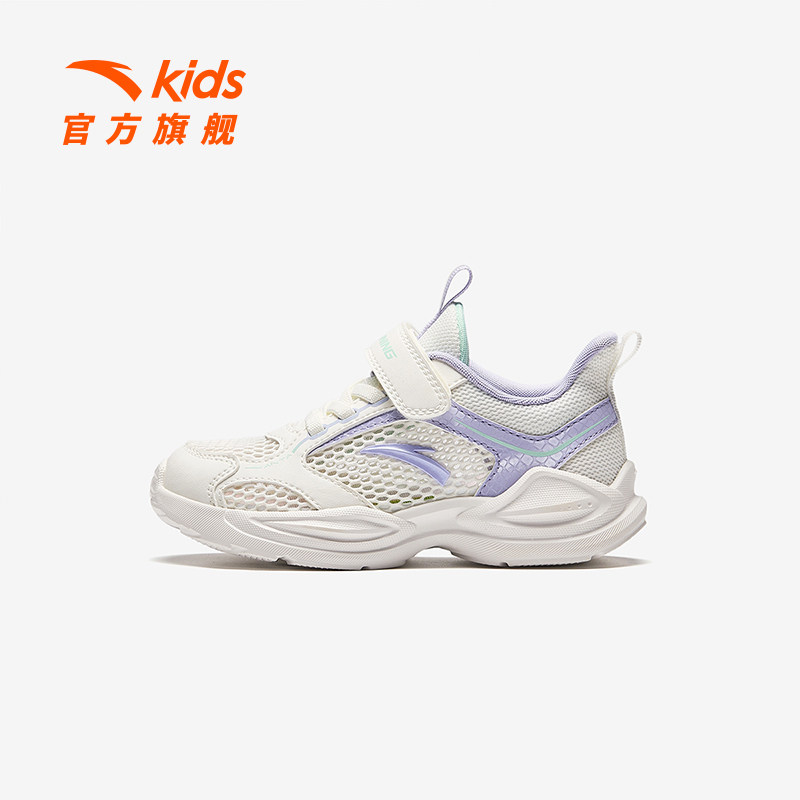 安踏儿童运动鞋女童鞋子2026夏季网面透气小童跑鞋女宝宝鞋子轻便