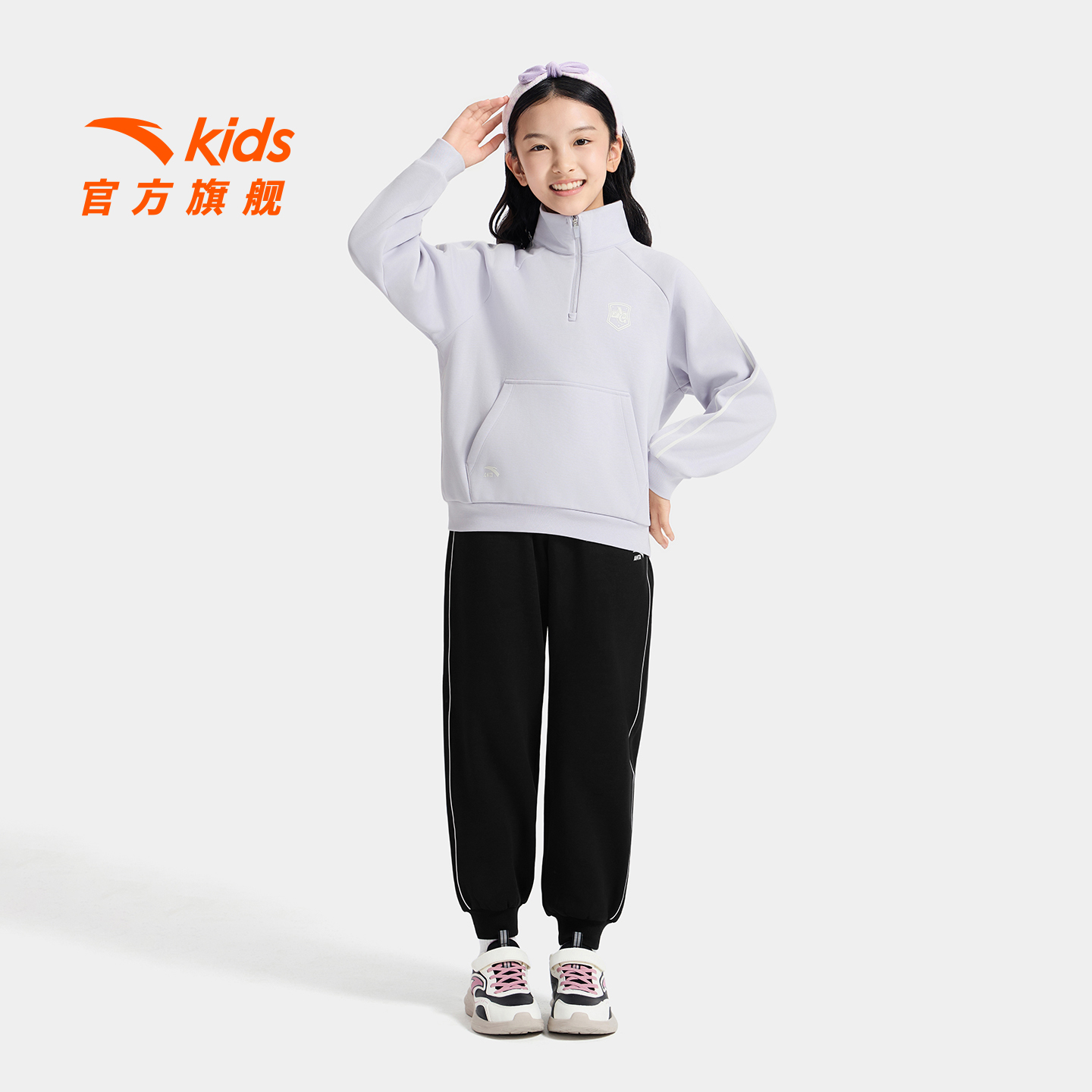 安踏儿童套装女童加绒套装2025秋冬亲肤中大童卫衣外套裤子两件套