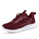 215 Jujube Red