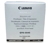 Canon QY6-0050 NOBLE, для IP6000D PRINTER I905